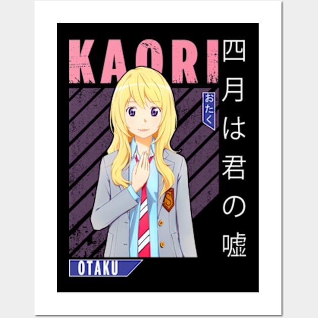 Your Lie in April Kaori 2 Wall Art by RyuZen